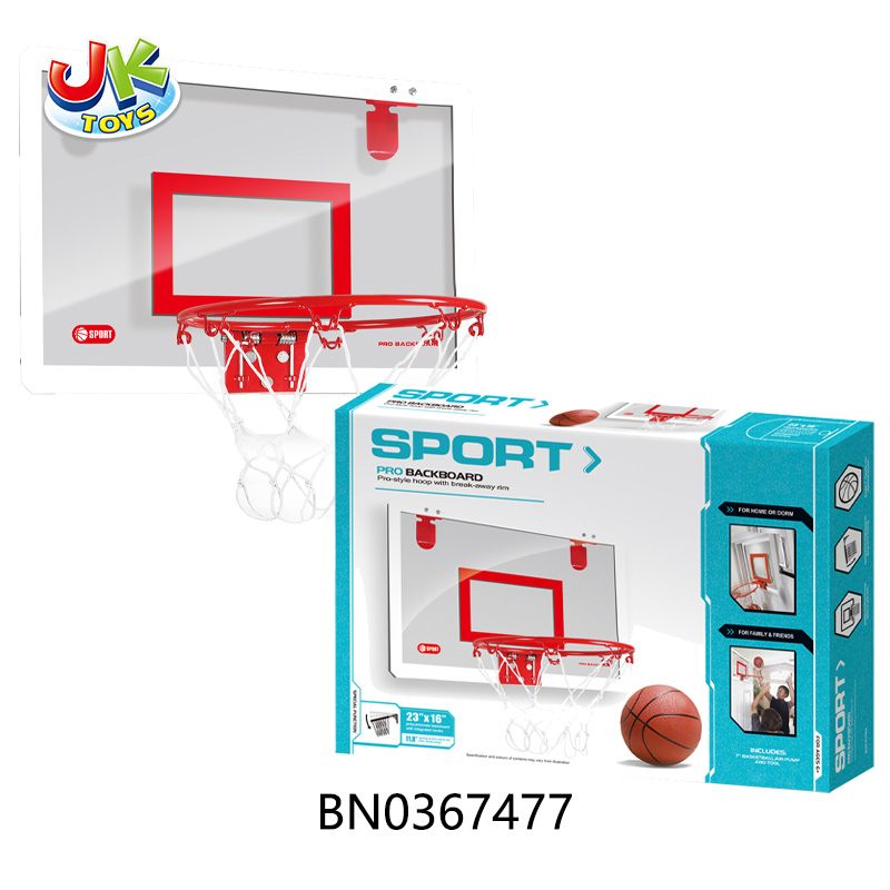 58 LONG TRANSPARENT BASKETBALL BOARD(RED AND WHITE) toys