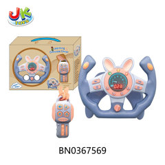 RABBIT DIGITAL RACING WHEEL U BASE DRIVING COMBINATION 360 ROTATION toys