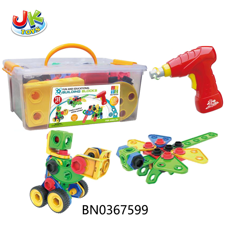 91 PCS  BUILDING BLOCKS toys