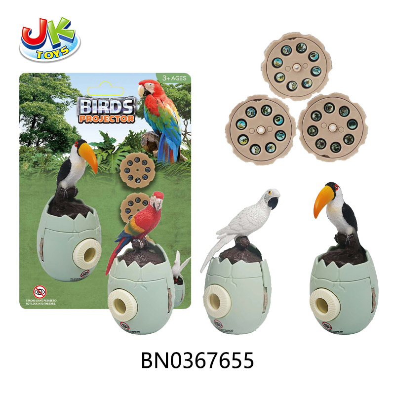 BIRD PROJECTOR,2ASST 3-COLOR MIXED toys