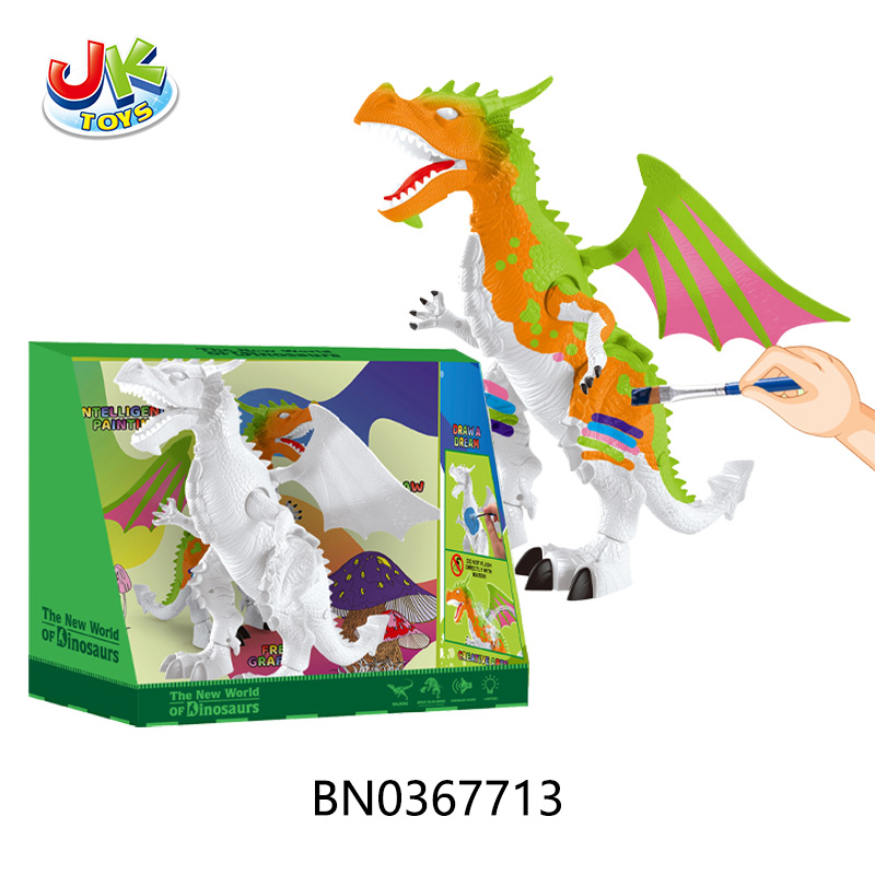 WATERCOLOR PAINTING SINGLE-HEADED DRAGON toys