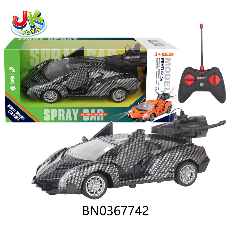 ONE-BUTTON OPEN DOOR SPRAY R/C SPORTS CAR(CARBON STRIPE) toys