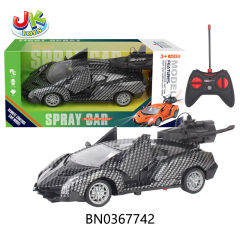 ONE-BUTTON OPEN DOOR SPRAY R/C SPORTS CAR(CARBON STRIPE)