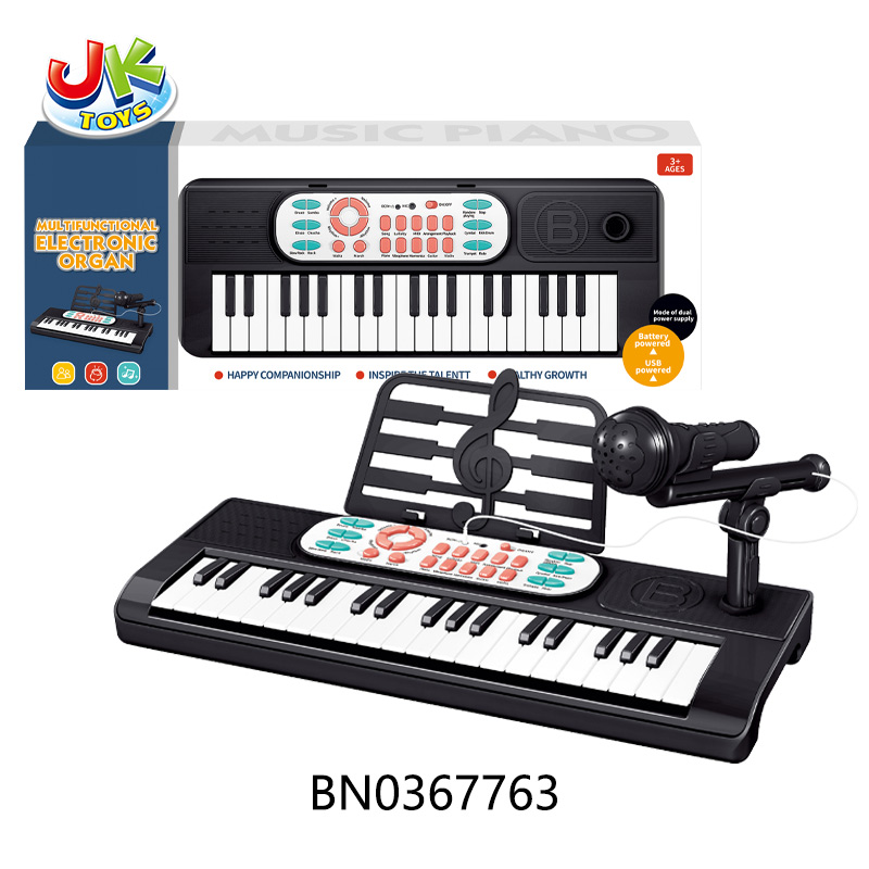 37 SCALE ELECTRONIC ORGAN DUAL POWER MODE toys