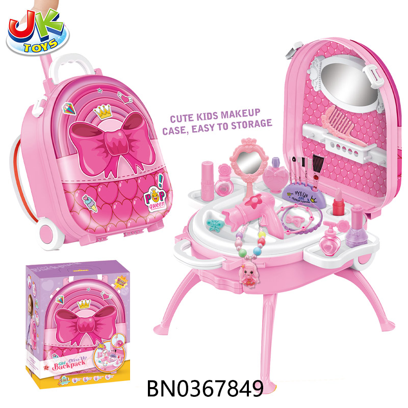 4 IN 1 ORNAMENTS SET (ALLOY BACKPACK) toys