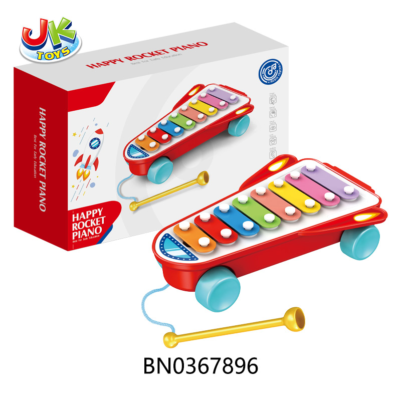 ROCKET PIANO toys