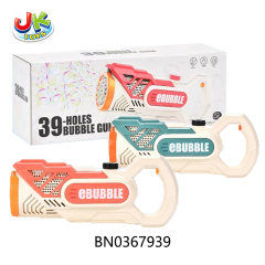 39-HOLE BUBBLE GUN toys