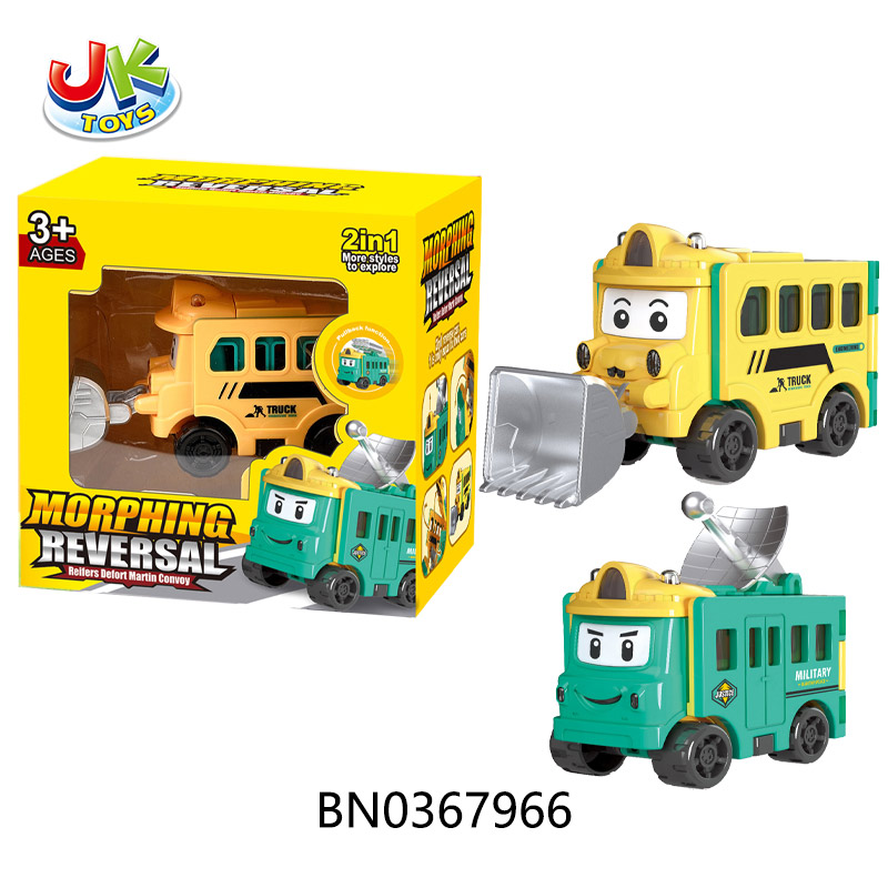 DEFORMATION PULL-BACK REVERSE TURNING CAR toys