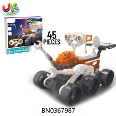 NEW ENERGY SPACE EXPLORATION ROVER toys