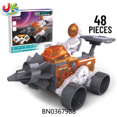 NEW ENERGY SPACE ENGINEERING CAR toys