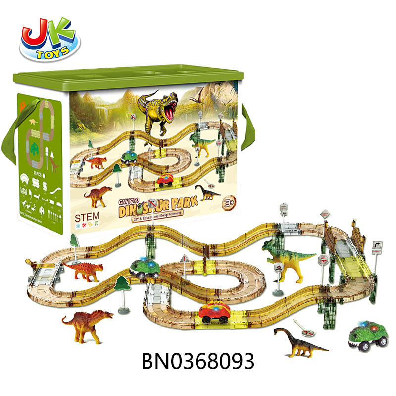 B/O DINOSAUR RAIL CAR 76PCS toys