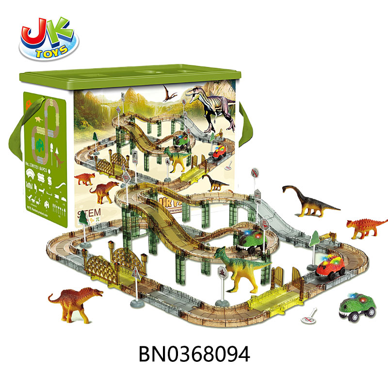 B/O DINOSAUR RAIL CAR 84PCS  toys