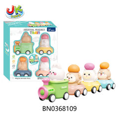 MAGNETIC INERTIA CARTOON ANIMAL TRAIN TEAM(4 PCS)