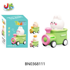 INERTIAL CARTOON ANIMAL TRAIN(1 PCS 4 ANIMAL MIX AND MATCH)