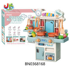 KITCHEN SET,GREEN,16PCS,W/SOUND,LIGHTS,OUT OF THE WATER(NO ELECTRICITY) toys