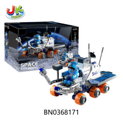 SLIDE SPACE CAR toys