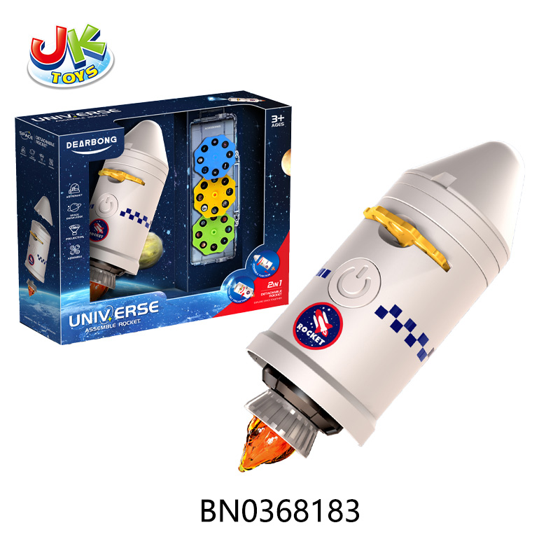 2 IN 1 DETACHABLE ROCKET W/PROJECTION toys