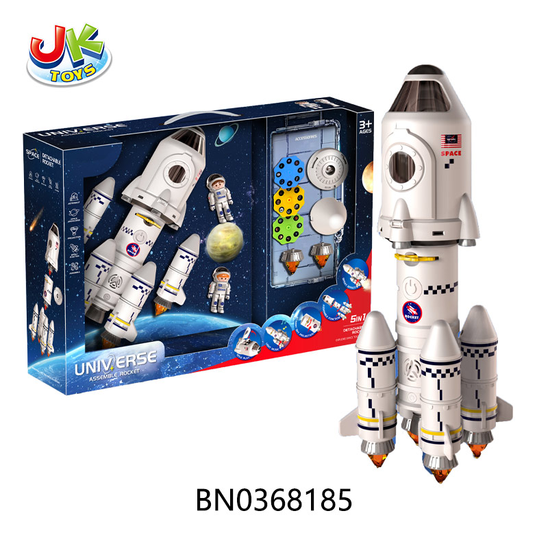 5 IN 1 DETACHABLE ROCKET W/LIGHT,MUSIC,SPRAY,PROJECTION toys