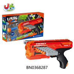 WARHEAD GUN,12 CRAZY SHOTS,RED/BLUE toys