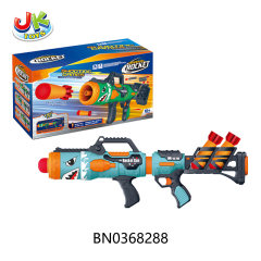 BAZOOKA(BLUE) toys