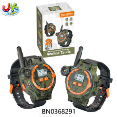 200M HD WALKIE-TALKIE WATCH