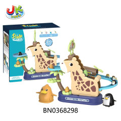 B/O GIRAFFE SLIDE TRACK W/MUSIC toys