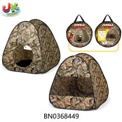 CHILDREN'S TENT toys