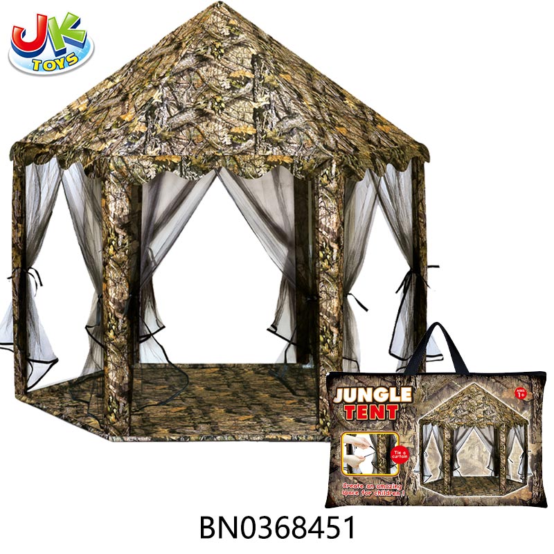 JUNGLE TENT toys