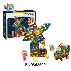 DIAMOND MAGNETIC BUILDING BLOCKS(W/LIGHT )57PCS toys