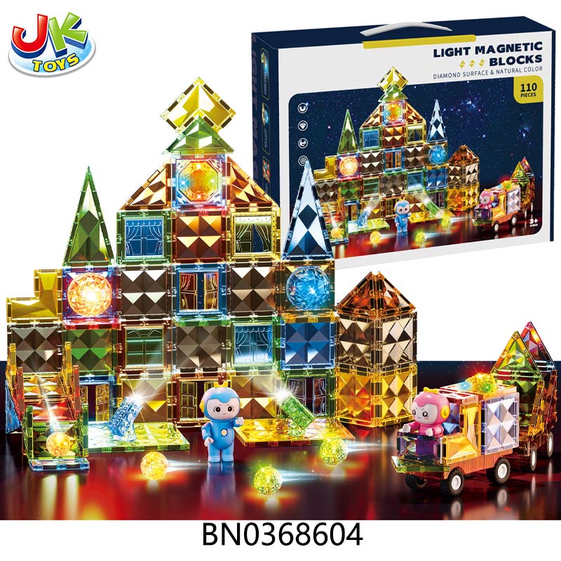 DIAMOND MAGNETIC BUILDING BLOCKS(W/LIGHT)110PCS toys