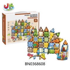 DIAMOND MAGNETIC BUILDING BLOCKS DINOSAUR PARK 90PCS toys