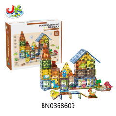 DIAMOND MAGNETIC BUILDING BLOCKS DINOSAUR PARK 116PCS toys