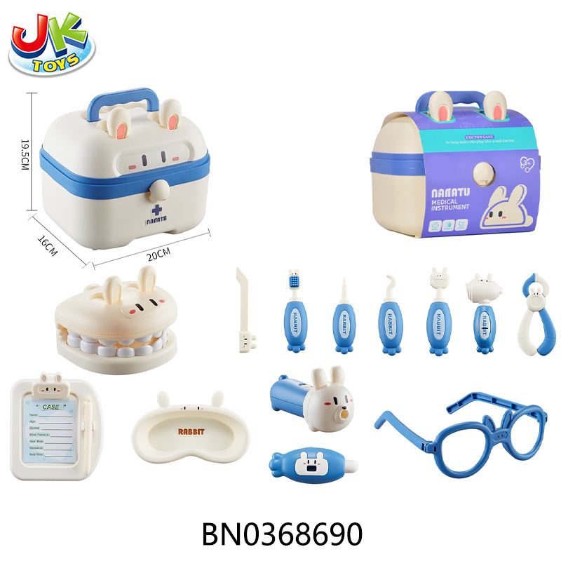 DOCTOR SET,14PCS toys