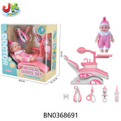 DENTIST SET,7PCS toys