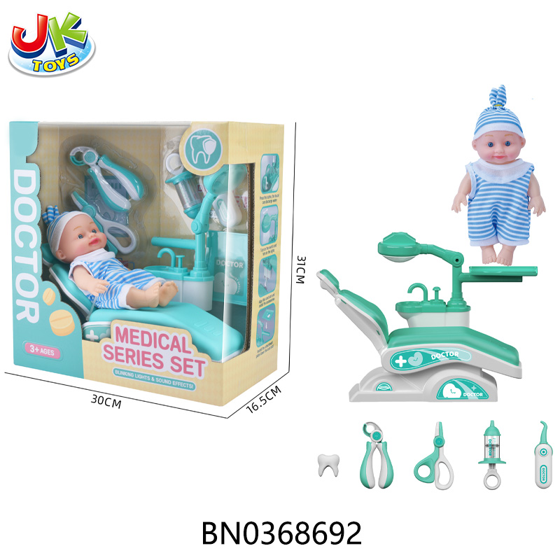 DENTIST SET,7PCS toys