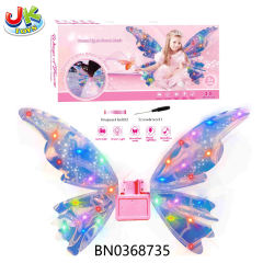 B/O FAIRY BUTTERFLY WINGS toys