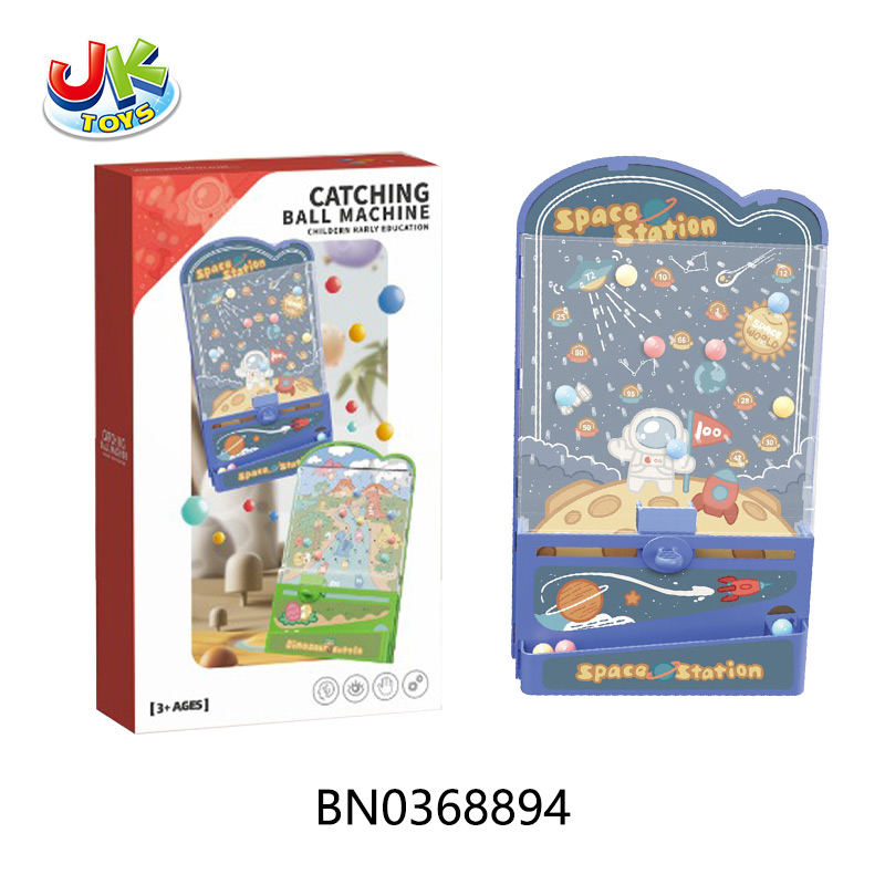 SPACE STATION CATCHER BALL MACHINE toys