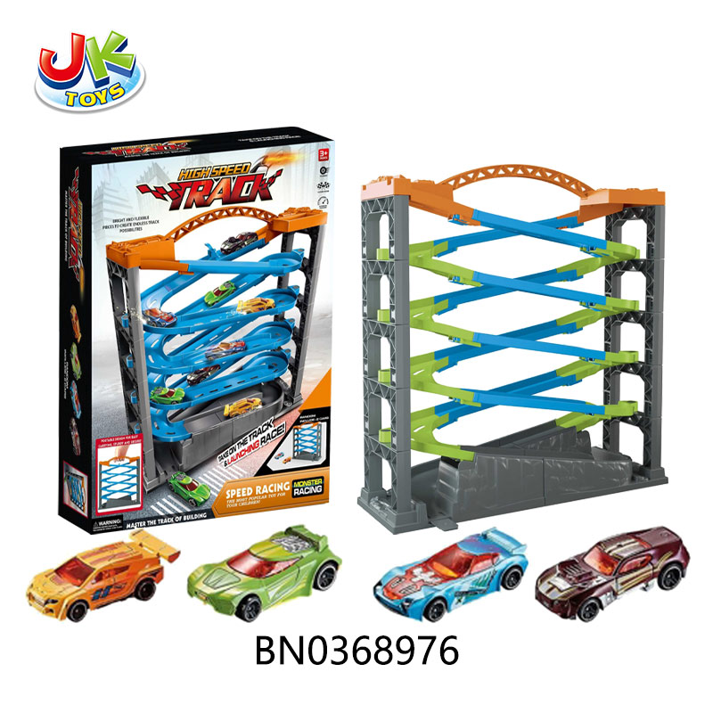 ALLOY SLIDE TRACK SET W/5 LAYERS toys