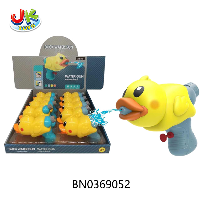 DUCKLING WATER GUN toys