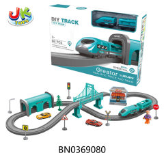 DIY B/O RAIL TRAIN，66PCS toys