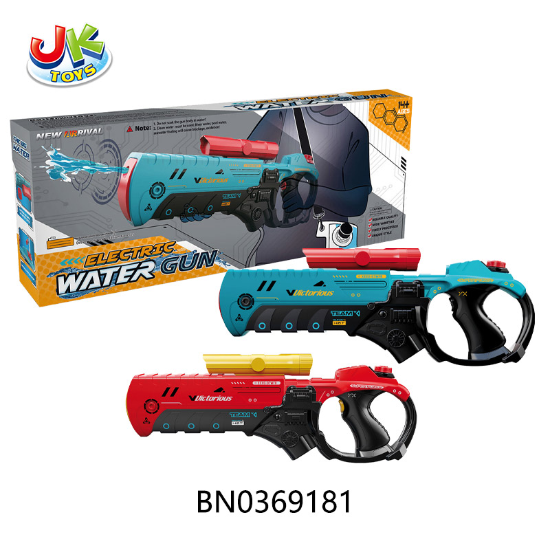 B/0 WATER GUN toys