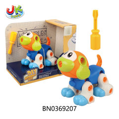 DISASSEMBLE CARTOON DOG toys