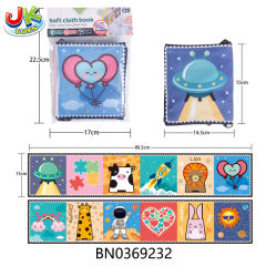 SOFT CLOTH BOOK  toys