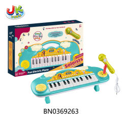 ELECTRIC PIANO 25 KEYS WITH MICROPHONE toys