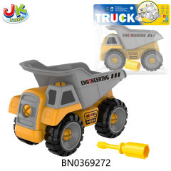 DIY ASSEMBLY DUMP TRUCK(MANUAL)