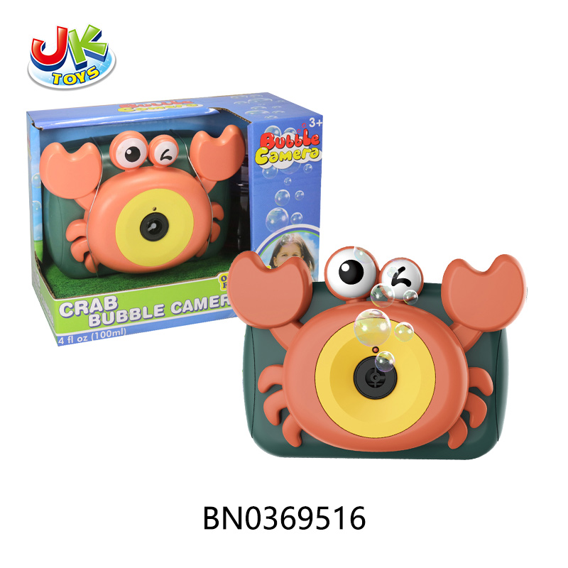 CRAB BUBBLE CAMERA toys