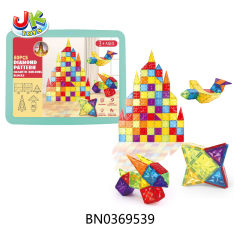 MAGNETIC PIECE BUILDING BLOCK SET 80PCS