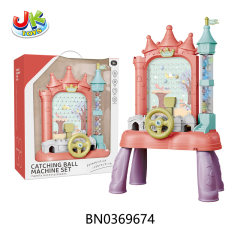 B/O CATCH THE BALL CASTLE GAME MACHINE WITH TABLE FEET(W/LIGHT,MUSIC) toys