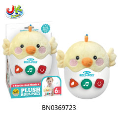 PLUSH CHICK TUMBLER W/SOUND,LIGHTS toys