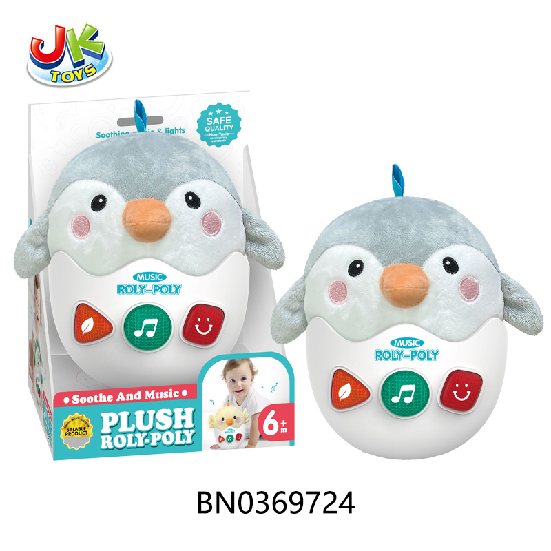 PLUSH PENGUIN TUMBLER W/SOUND,LIGHTS toys